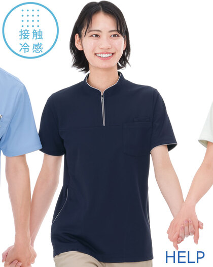 ニットシャツ（男女兼用）CX-5217