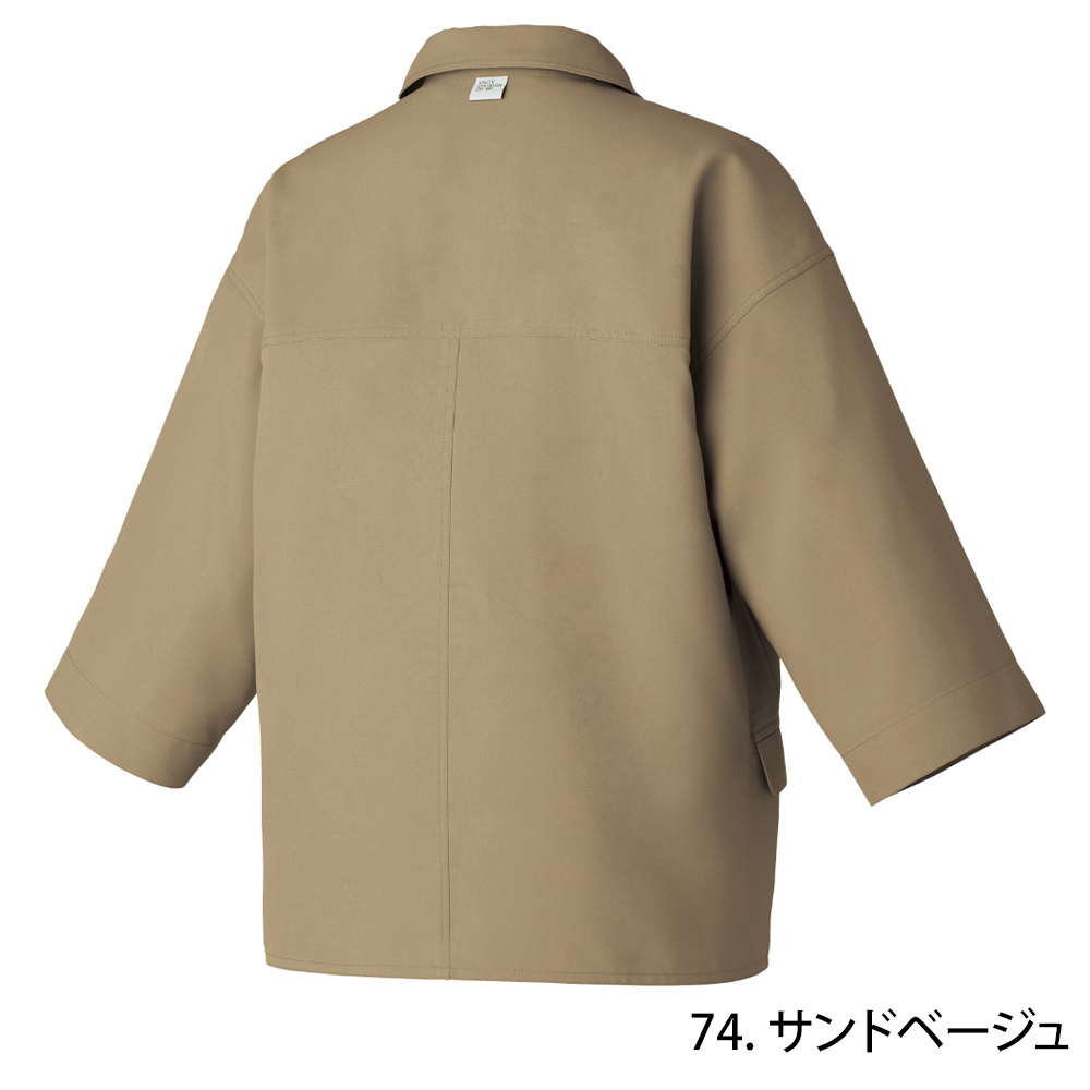 チトセ DOM-0001 ファスナースクラブ／六分袖（男女兼用） 6860円 