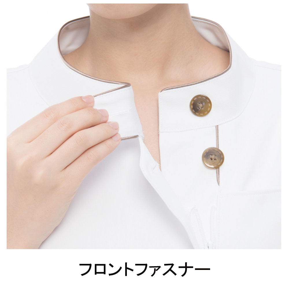 ナガイレーベン　白衣　チュニック3枚セット ナガイレーベン LX-3692 チュニック 7430円｜医療白衣のメディコレ！