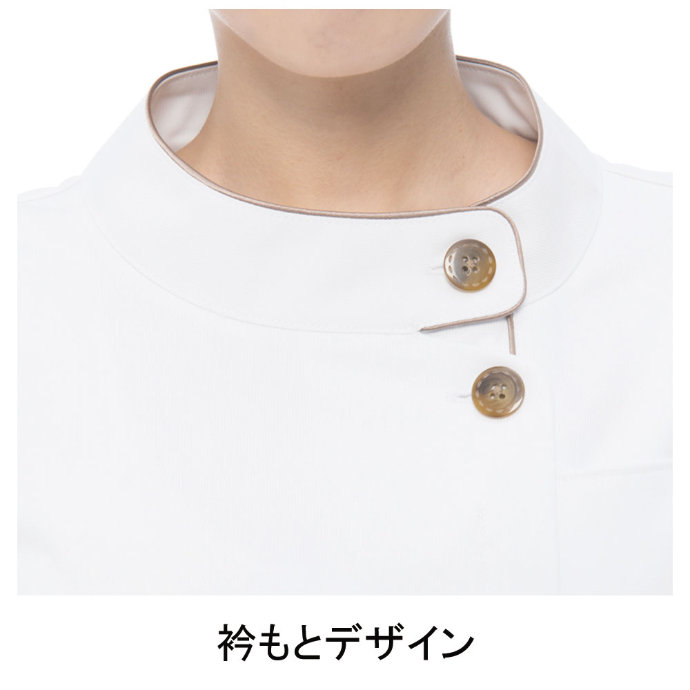 ナガイレーベン LX-3692 チュニック 8230円｜医療白衣のメディコレ！