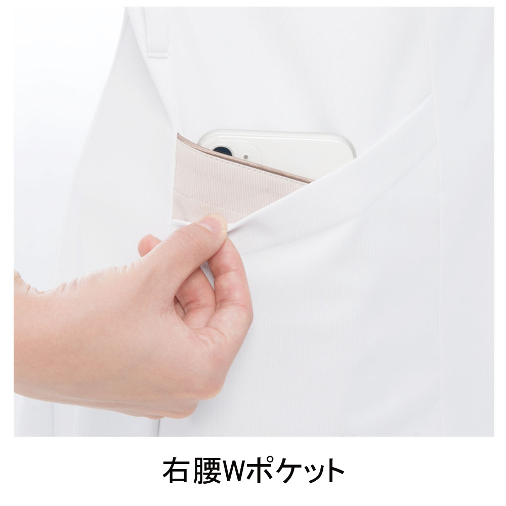 ナガイレーベン LX-3682 女子スクラブ 7030円｜医療白衣の