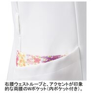 機能詳細