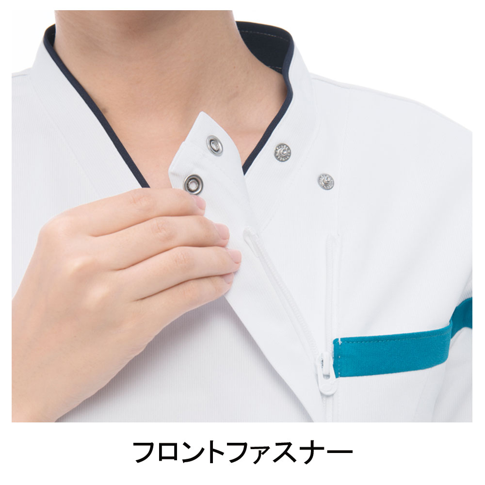 ナガイレーベン　スクラブ　Mサイズ　男女兼用　3枚セット　新品 ナガイレーベン LX-4162 男女兼用スクラブ 6950円｜医療白衣の