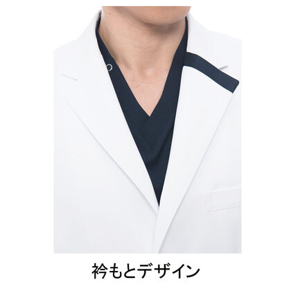 ナガイレーベン CJ-3420 男子シングルドクターコート 6850円｜医療白衣 