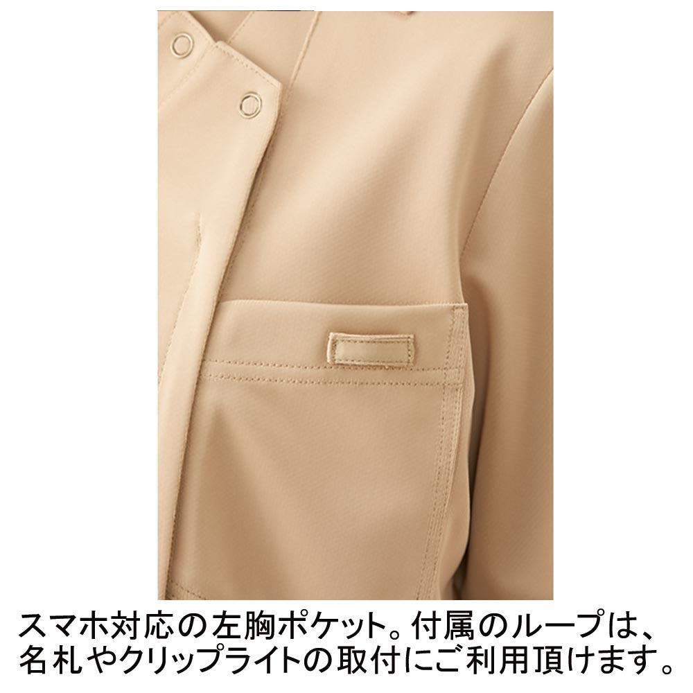 KAZEN KZN715 スクラブジャケット（男女兼用） 5530円｜医療白衣の 
