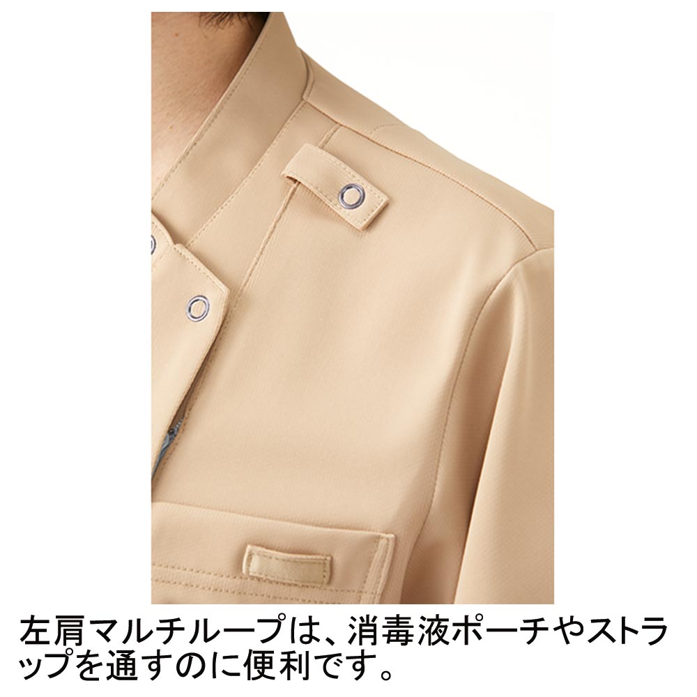 KAZEN KZN715 スクラブジャケット（男女兼用） 5530円｜医療白衣の 