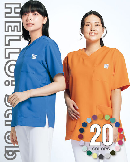 住商モンブラン スクラブ | 白衣の専門店メディコレ！