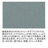機能詳細