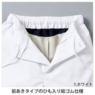 機能詳細