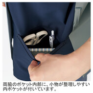 機能詳細