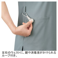 機能詳細