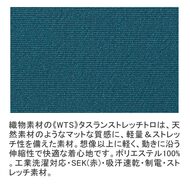 機能詳細