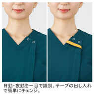 機能詳細