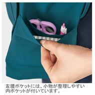 機能詳細