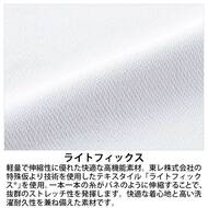 機能詳細