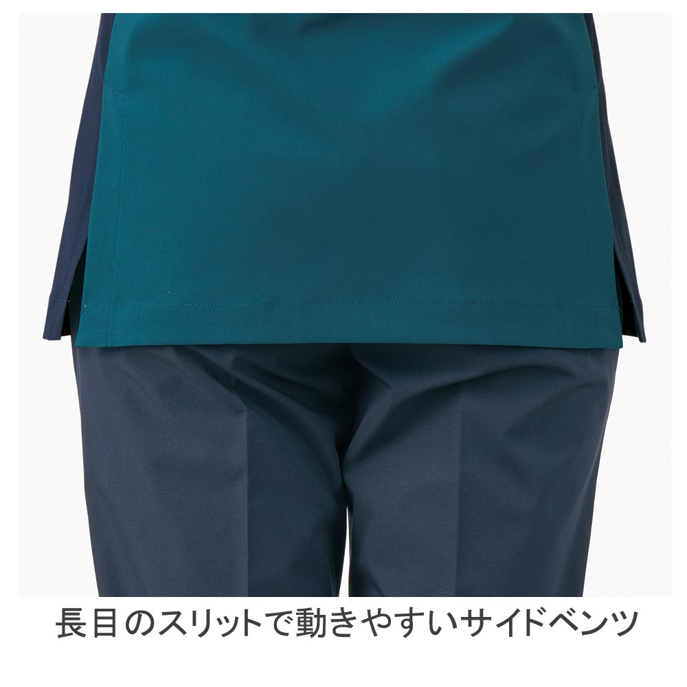 機能詳細