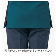機能詳細