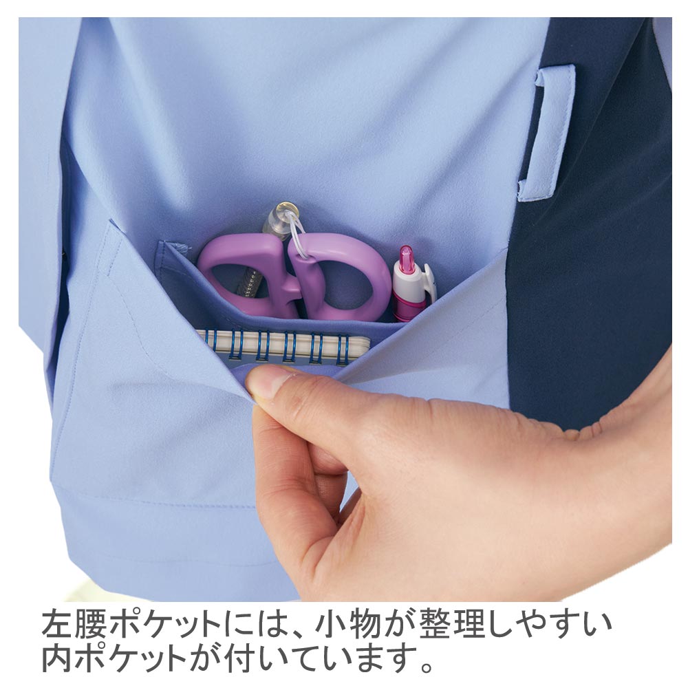 機能詳細
