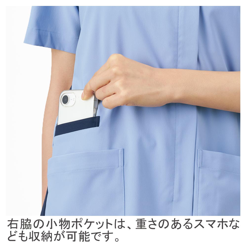 機能詳細