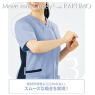 機能詳細
