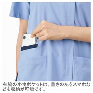 機能詳細