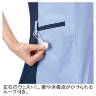 機能詳細