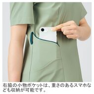 機能詳細