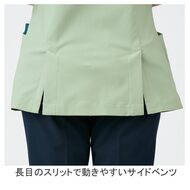 機能詳細