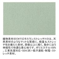 機能詳細