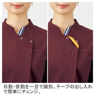 機能詳細