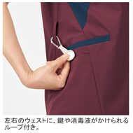 機能詳細