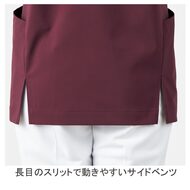 機能詳細