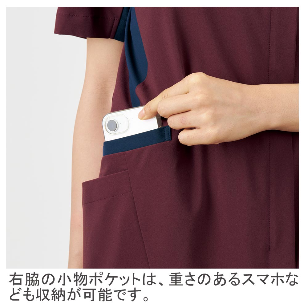 機能詳細