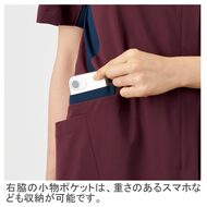 機能詳細