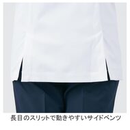 機能詳細