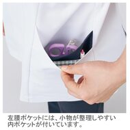 機能詳細