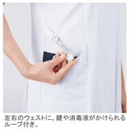 機能詳細