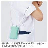 機能詳細