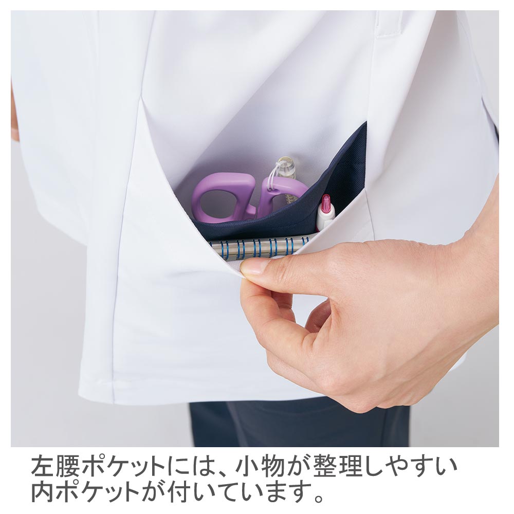 機能詳細