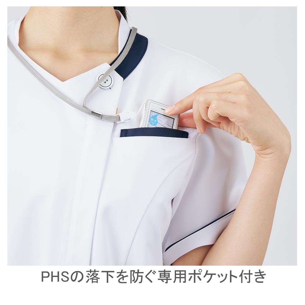機能詳細