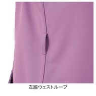 機能詳細