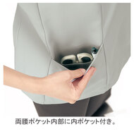 機能詳細