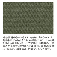 機能詳細