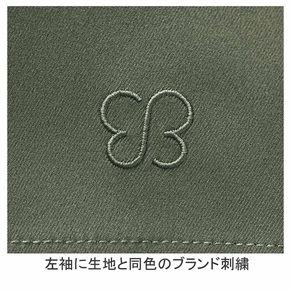 住商モンブラン UM502-IB 男女兼用スクラブ 6390円｜医療白衣の