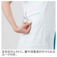 機能詳細