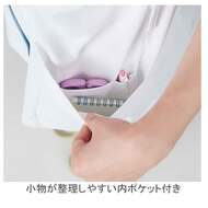 機能詳細