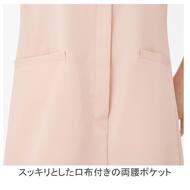 機能詳細