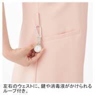 機能詳細
