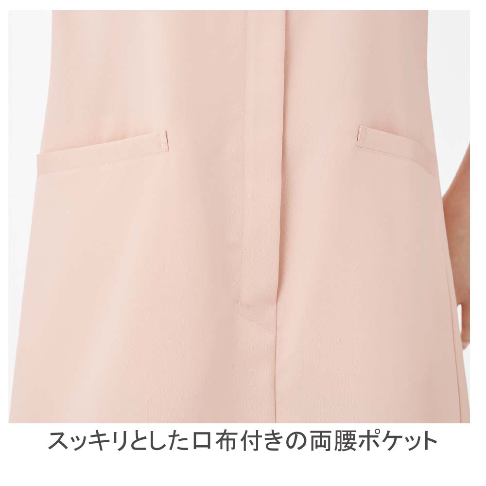機能詳細