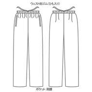 機能詳細